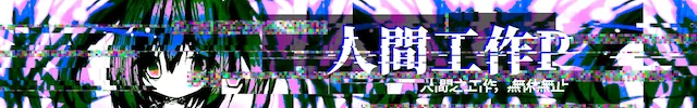 头图